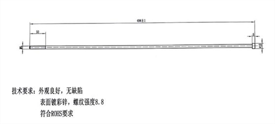 臺(tái)州長(zhǎng)螺絲廠家