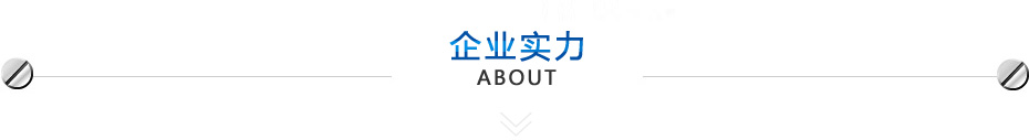 不銹鋼螺絲廠(chǎng)