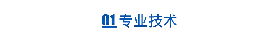 非標(biāo)螺絲廠(chǎng)