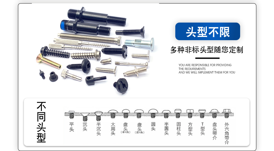 12.9級(jí)內(nèi)六角螺絲,內(nèi)六角盤(pán)頭螺絲鍍鋅,鍍鋅螺絲定制生產(chǎn)廠